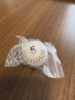 新品　村松開人　サインボールキーチェーン