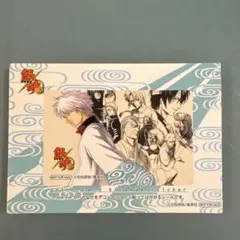 銀魂 特典 非売品 ICカードステッカー