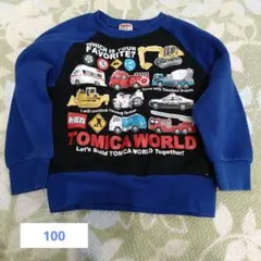 トミカワールド トレーナー ネイビー/ブラック