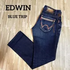 美品✨EDWIN BLUE TRIP✨ダークブルーストレートジーンズ　日本製　M