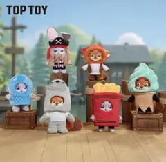 TOP TOY ぬいぐるみキーホルダー マスコット ジュディ ズートピア