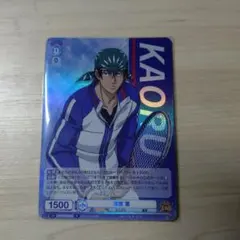 2025年最新】新テニスの王子様 ヴァイスシュヴァルツの人気アイテム