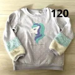 子供服 120 スパンコール ユニコーン トレーナー