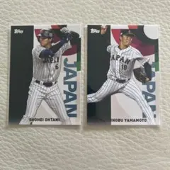 2025年最新】大谷翔平 wbc カードの人気アイテム - メルカリ