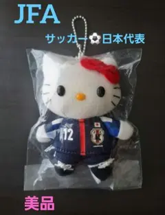 サンリオ ハローキティ サッカー日本代表 ぬいぐるみ マスコット