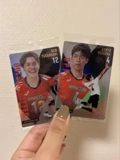 高橋藍・宮浦健人 バレーボール　ウエハース　カード
