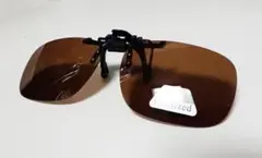 クリップオン偏光サングラス ブラウン Lサイズ