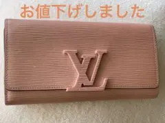 美品Louis Vuitton長財布 エピ ポルトフォイユ サラ ローズ・ナクレ