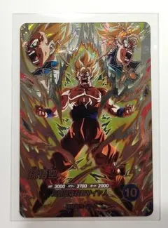 2026年最新】ドラゴンボールヒーローズ 孫悟空シークレットの人気