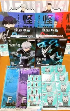 一番くじ 怪獣８号 1弾