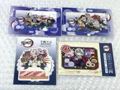 【24時間以内発送】宇髄天元 誕生祭ダイカットステッカーセット☆*。