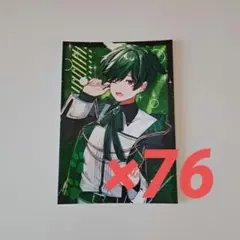 2025年最新】シクフォニ チェキ すちの人気アイテム - メルカリ