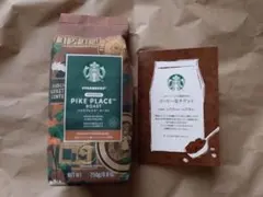 スターバックス 福袋 コーヒー豆 コーヒー豆チケット