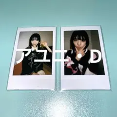 2025年最新】pedroの人気アイテム - メルカリ