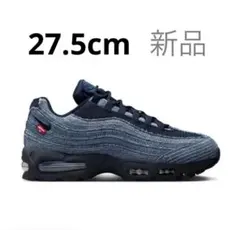 【完売品】Levi's × NIKE AIR MAX 95 INDIGO