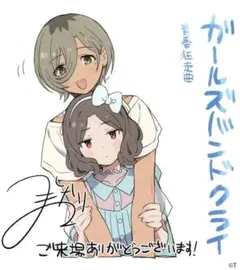 Item thumbnail for item 499f11ae-3f59-445d-ade0-7be7dfdc3e04