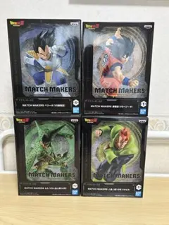ドラゴンボールZ 孫悟空 ベジータ セル 人造人間16号フィギュア 4種セットのサムネイル