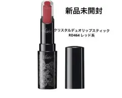 新品未開封⭐️VISSE クリスタルデュオリップスティックのサムネイル