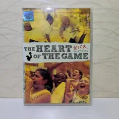 Item thumbnail for item 1369bdf8-4fcf-4e1b-9a94-5c3280bbb7b7