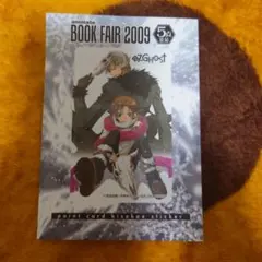 アニメイト　ブックフェア2009 セブンゴースト　ポイントカードステッカー
