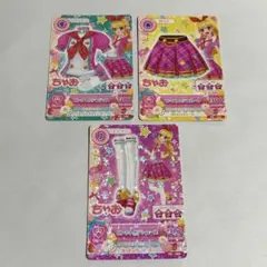 アイカツ アイカツカード ピンクトルテコーデ