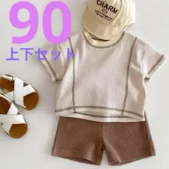 男の子 キッズ服 Tシャツ 半袖 ベビー服  韓国 セット 短パン 夏