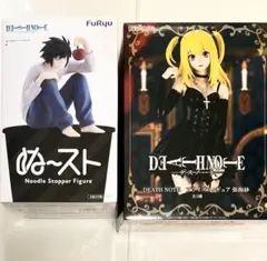 2026年最新】フィギュア デスノート Lの人気アイテム - メルカリ