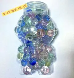 【まとめ買いお得‼️】クリアカラービーズ 宇宙飛行士 ボトル