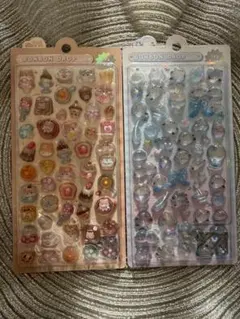 正規品　はむはむボンボン➕しまえなボンボン　2枚セット