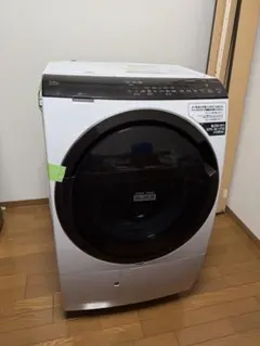 2026年最新】bd-sx110flの人気アイテム - メルカリ