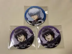 劇場版 銀魂 完結篇 万事屋よ永遠なれ 缶バッジ 坂田銀時 高杉晋助