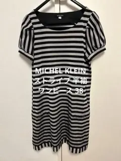 Item thumbnail for item d60da3fe-9fcb-4817-81f2-b5a4fb1eb664