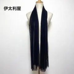 Item thumbnail for item 8c77cd3f-f3d7-47c2-b413-cf2144123745