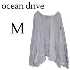 ocean drive 長袖ニット 背中空き ライトパープル Mサイズ トップス