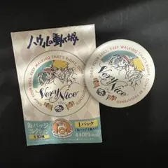 ジブリ ハウルの動く城 缶バッジ コレクション ソフィー ハウル