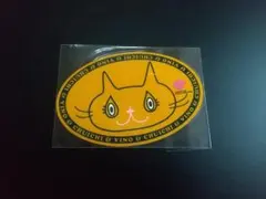 宇多田ヒカルのうた 特製ステッカー 全種セット 景品 非売品 Amazon.co.jp: 宇多田ヒカル 桜流し ステッカー : おもちゃ