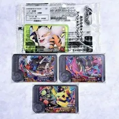 ポケモンフレンダ　ベストタッグ　2弾　ワンダーピック　ハロウィン　コンプセット☆