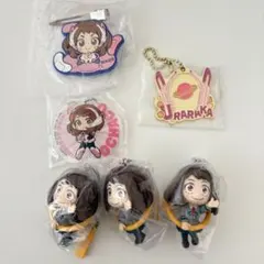 僕のヒーローアカデミア　麗日お茶子　まとめ売り