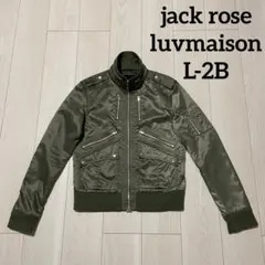 2025年最新】luv maison ライダースの人気アイテム - メルカリ