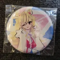 メルカリ