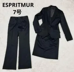 【洗濯可】ESPRITMUR ダークグレー ビジネススーツ ストライプ