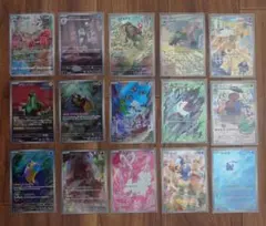 k*プ様 AR 15枚セット ポケモンカード セット まとめ売り