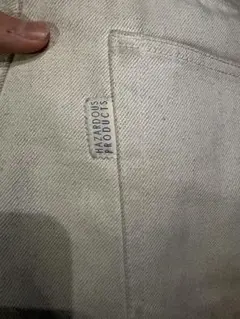 Hazardous Products pants /w32