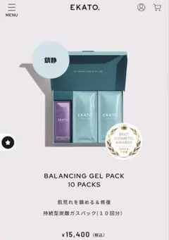 Item thumbnail for item ba08fa60-1e98-4553-bc8e-7b5a900a43a4