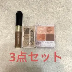 M*A様 【セット販売】アイシャドウ アイブロウパウダー 眉マスカラ