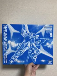 2026年最新】スタービルドストライクの人気アイテム - メルカリ