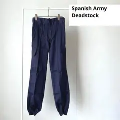 【デッドストック】Spanish Army スペイン軍 カーゴ パンツのサムネイル