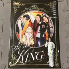 2026年最新】キングオージャー ポスターの人気アイテム - メルカリ