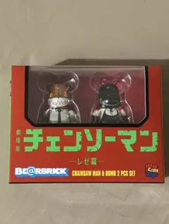 2026年最新】ハクナマタダの人気アイテム - メルカリ