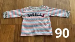 DOUBLE.B 長袖 Tシャツ 90サイズ